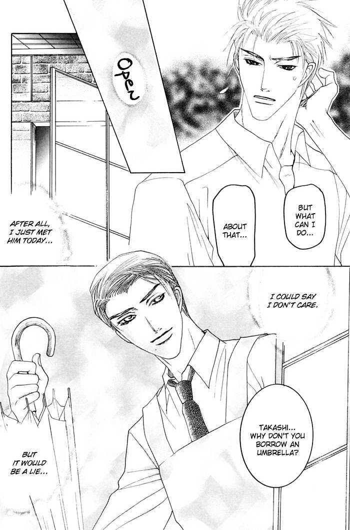Zense to Gense to Kimi to Ore Chapter 2 page 15 - Chapter 2