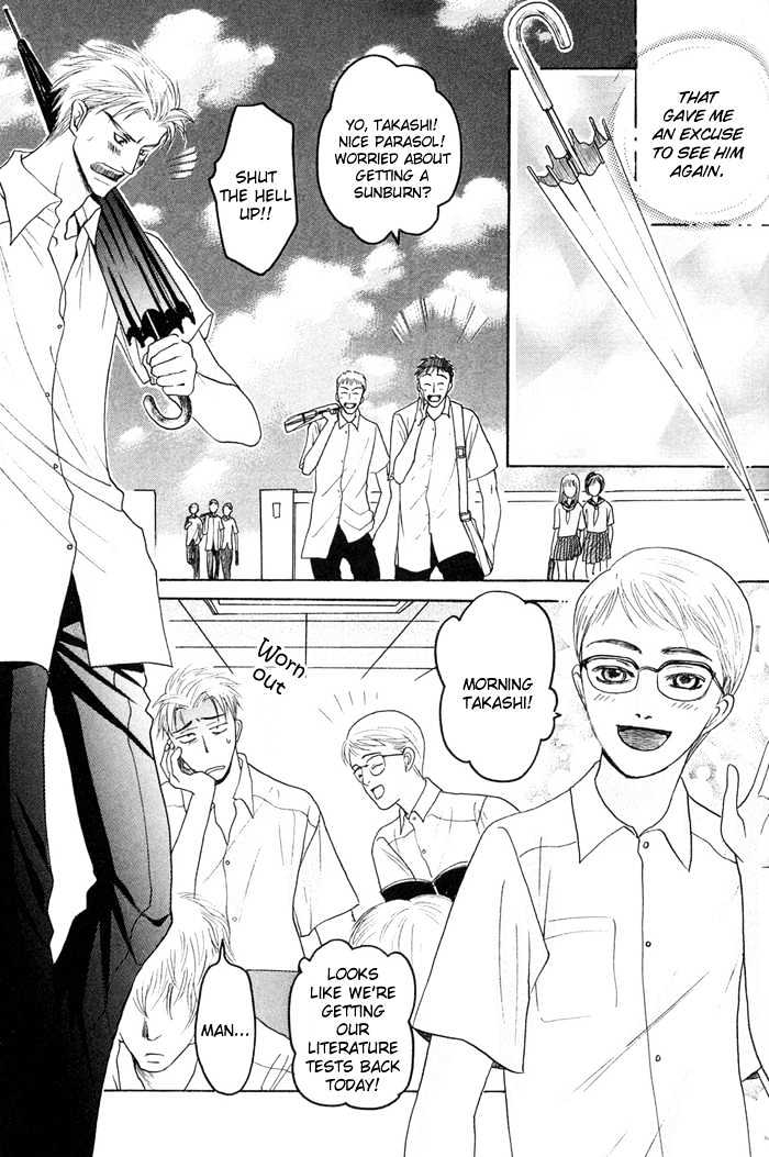 Zense to Gense to Kimi to Ore Chapter 2 page 16 - Chapter 2