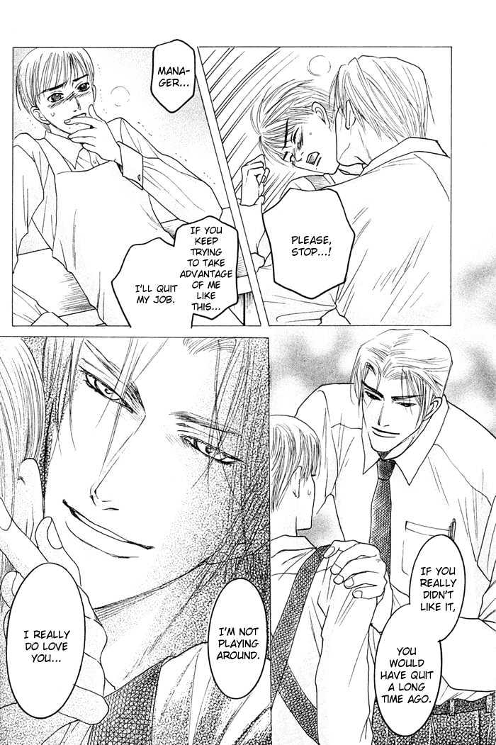 Zense to Gense to Kimi to Ore Chapter 2 page 19 - Chapter 2