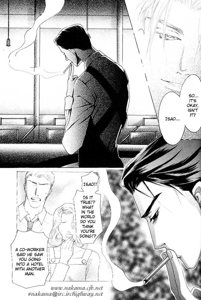 Zense to Gense to Kimi to Ore Chapter 2 page 20 - Chapter 2
