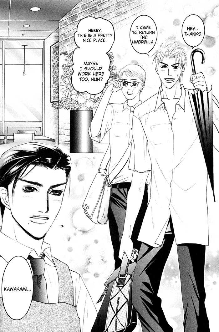 Zense to Gense to Kimi to Ore Chapter 2 page 23 - Chapter 2