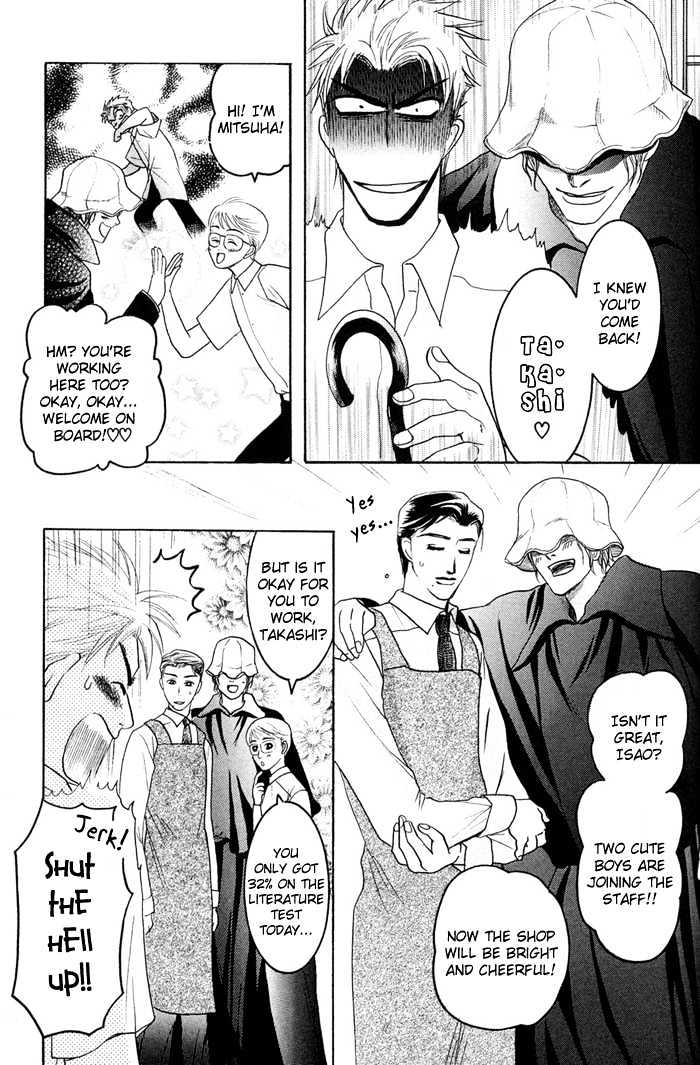 Zense to Gense to Kimi to Ore Chapter 2 page 24 - Chapter 2