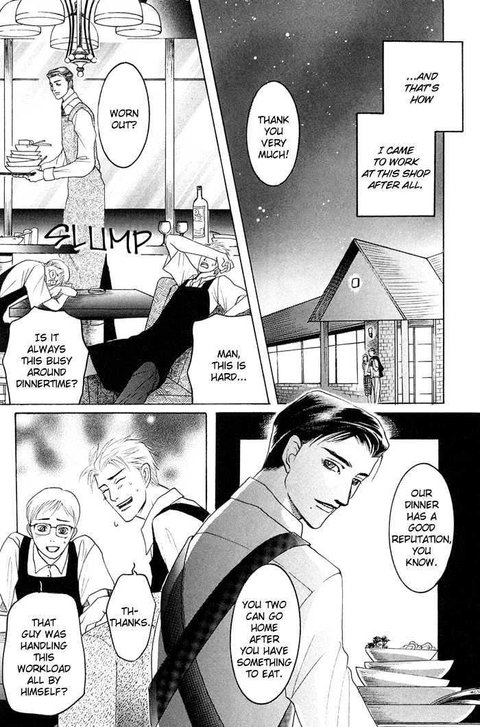 Zense to Gense to Kimi to Ore Chapter 2 page 25 - Chapter 2