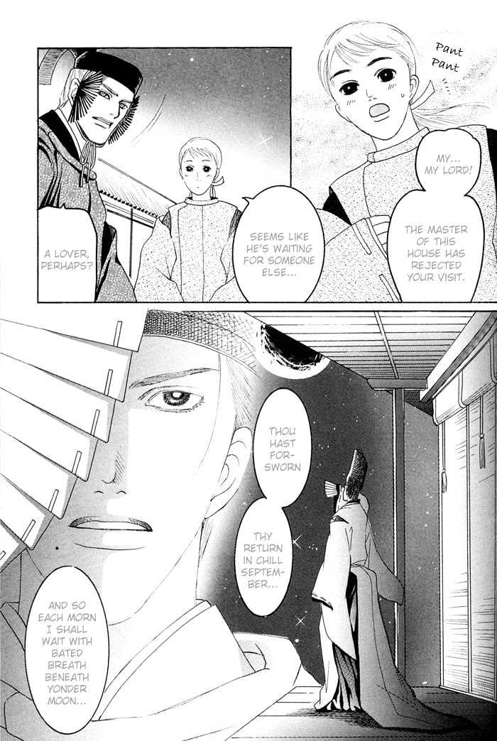 Zense to Gense to Kimi to Ore Chapter 2 page 28 - Chapter 2