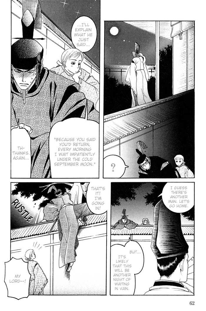 Zense to Gense to Kimi to Ore Chapter 2 page 29 - Chapter 2
