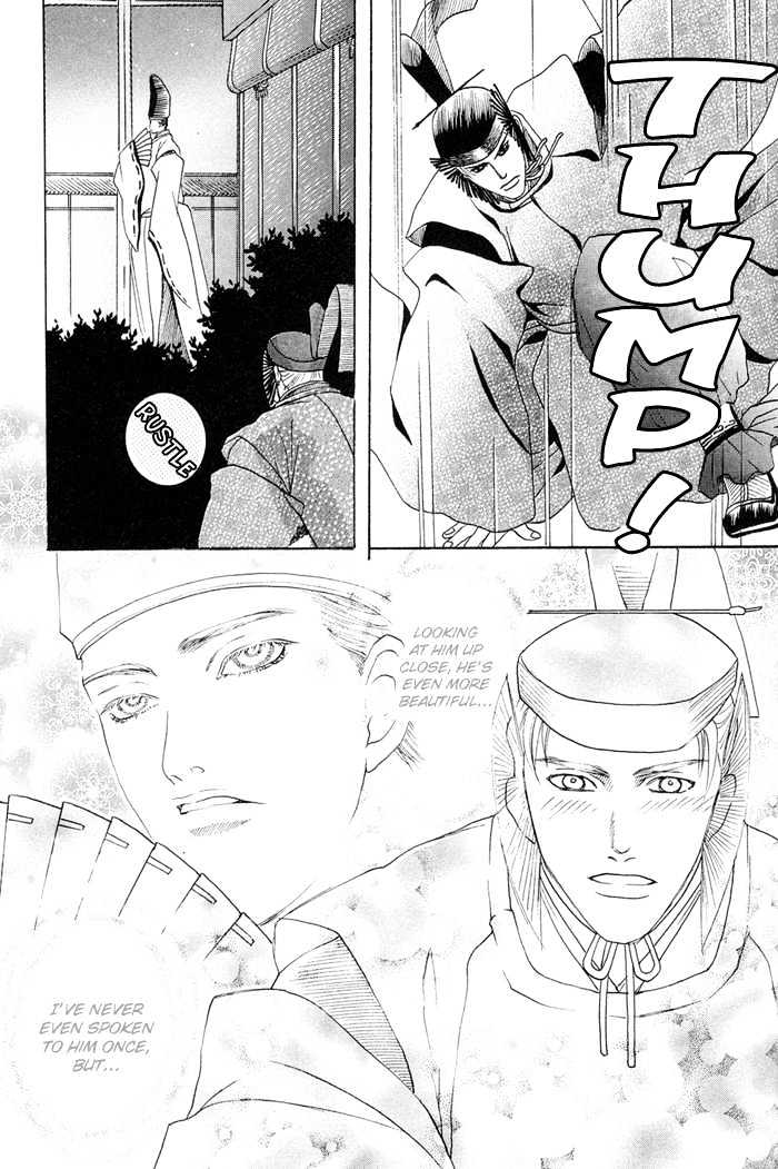 Zense to Gense to Kimi to Ore Chapter 2 page 30 - Chapter 2