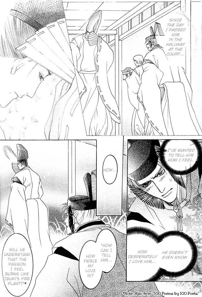 Zense to Gense to Kimi to Ore Chapter 2 page 31 - Chapter 2