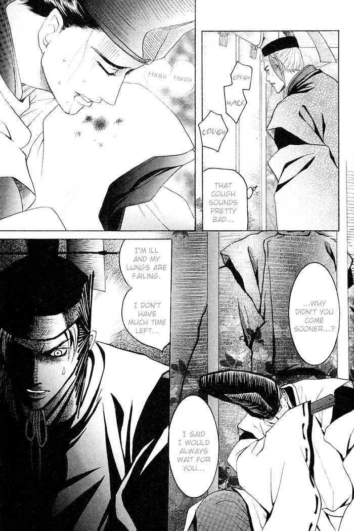 Zense to Gense to Kimi to Ore Chapter 2 page 34 - Chapter 2