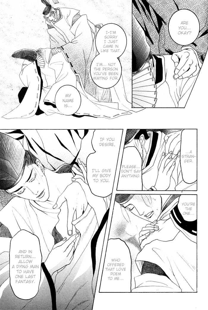 Zense to Gense to Kimi to Ore Chapter 2 page 36 - Chapter 2