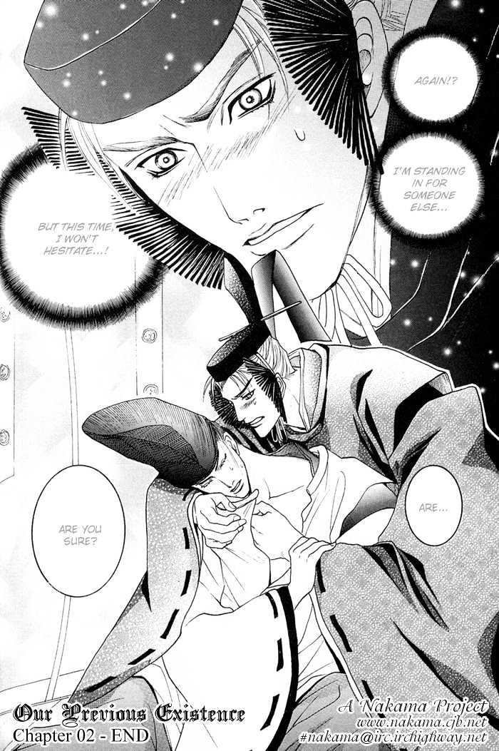 Zense to Gense to Kimi to Ore Chapter 2 page 37 - Chapter 2