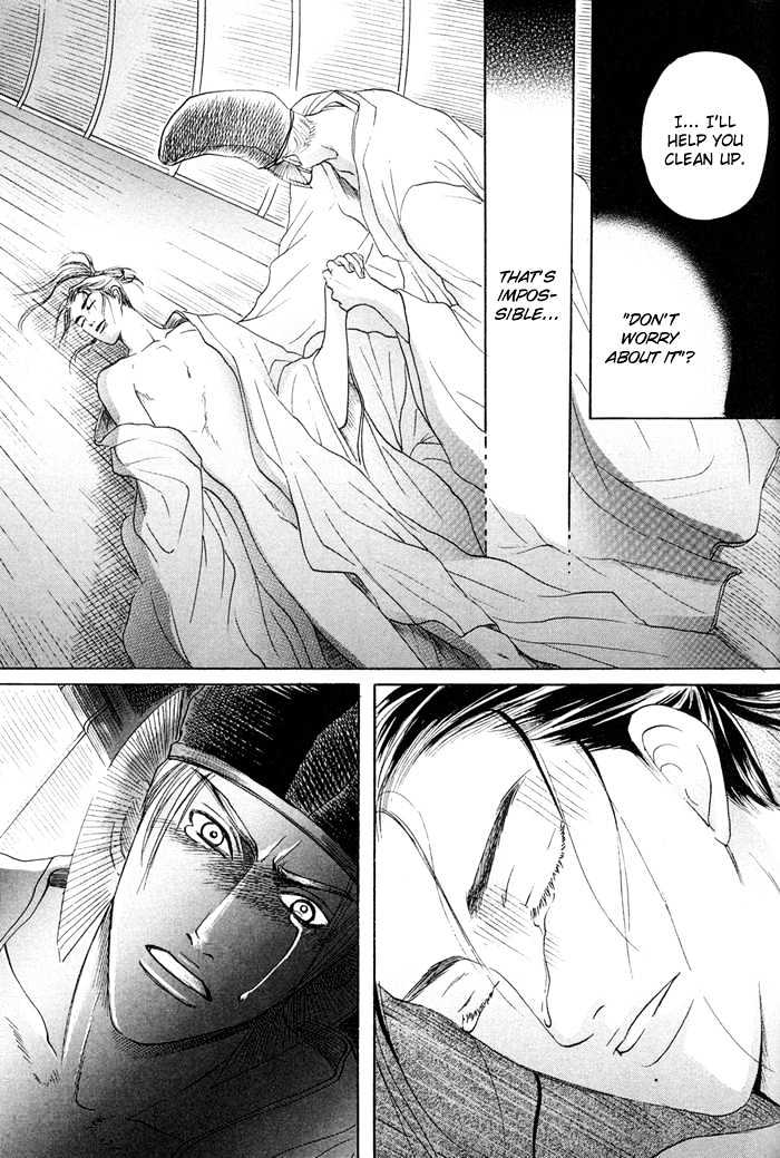 Zense to Gense to Kimi to Ore Chapter 3 page 11 - Chapter 3