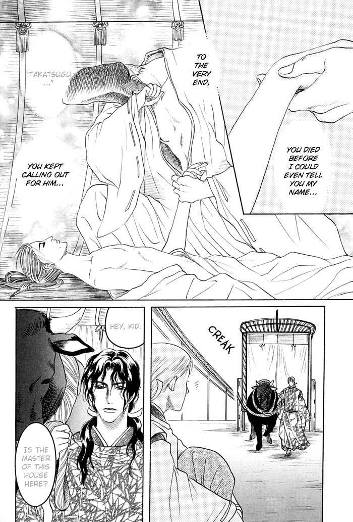 Zense to Gense to Kimi to Ore Chapter 3 page 12 - Chapter 3