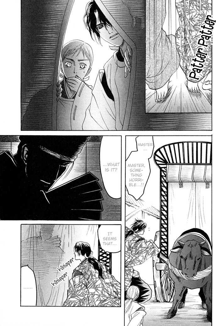 Zense to Gense to Kimi to Ore Chapter 3 page 13 - Chapter 3