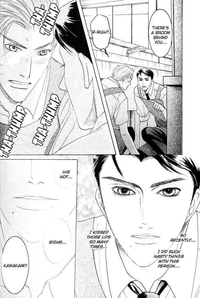 Zense to Gense to Kimi to Ore Chapter 3 page 16 - Chapter 3