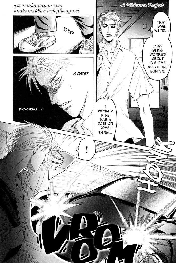 Zense to Gense to Kimi to Ore Chapter 3 page 19 - Chapter 3