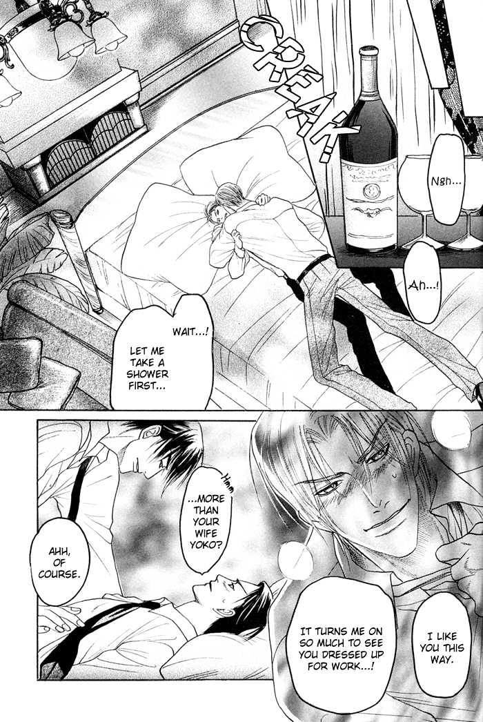 Zense to Gense to Kimi to Ore Chapter 3 page 23 - Chapter 3