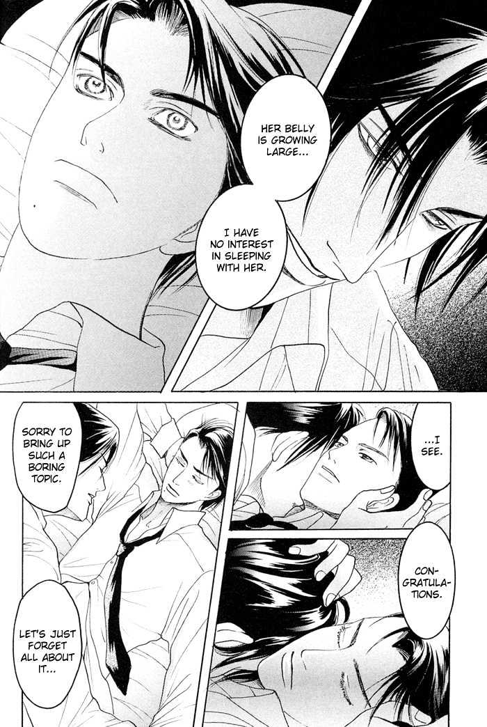 Zense to Gense to Kimi to Ore Chapter 3 page 24 - Chapter 3