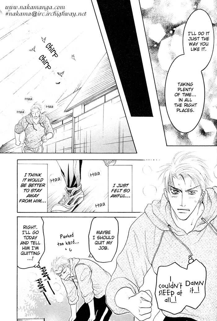 Zense to Gense to Kimi to Ore Chapter 3 page 25 - Chapter 3