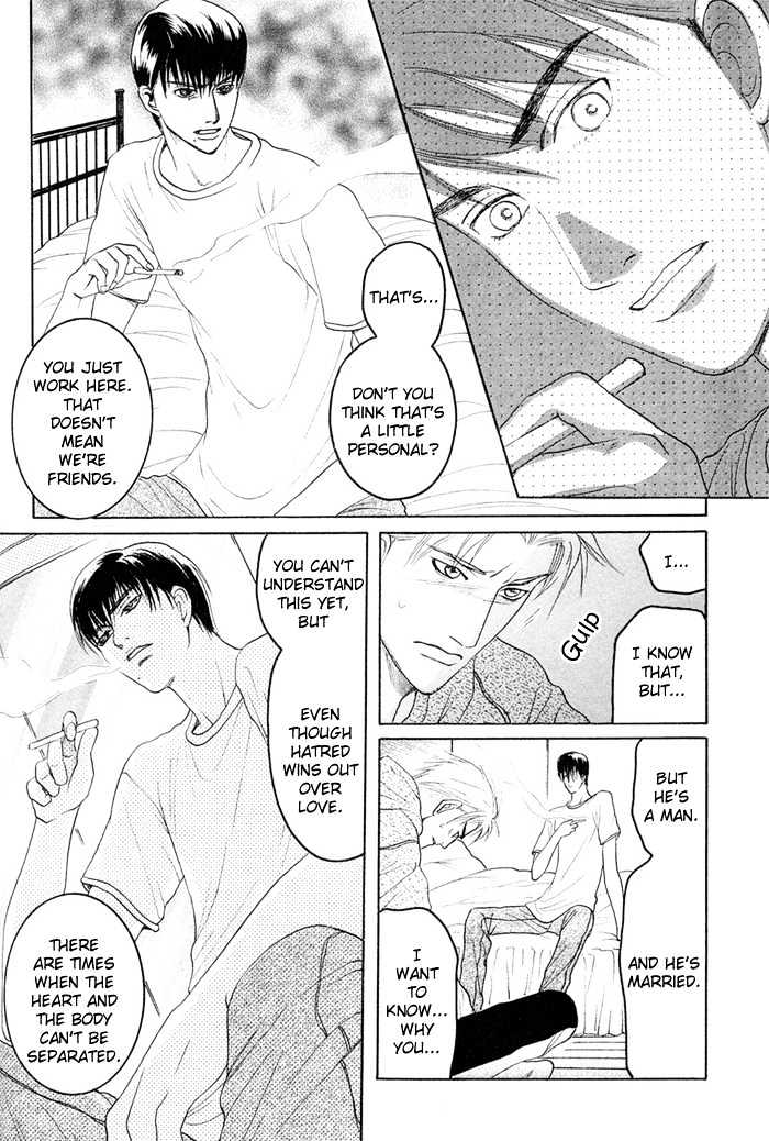 Zense to Gense to Kimi to Ore Chapter 3 page 32 - Chapter 3