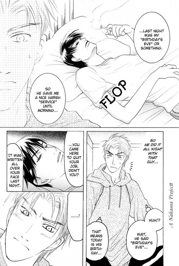 Zense to Gense to Kimi to Ore Chapter 3 page 34 - Chapter 3