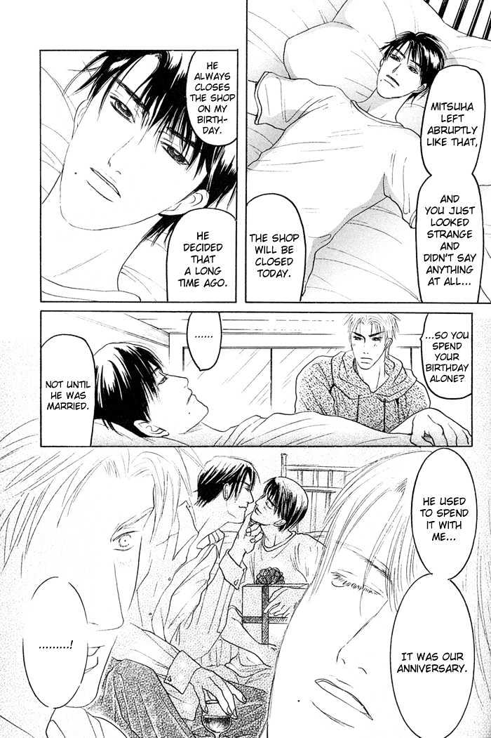 Zense to Gense to Kimi to Ore Chapter 3 page 35 - Chapter 3