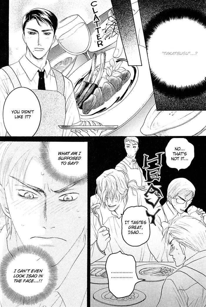 Zense to Gense to Kimi to Ore Chapter 3 page 8 - Chapter 3