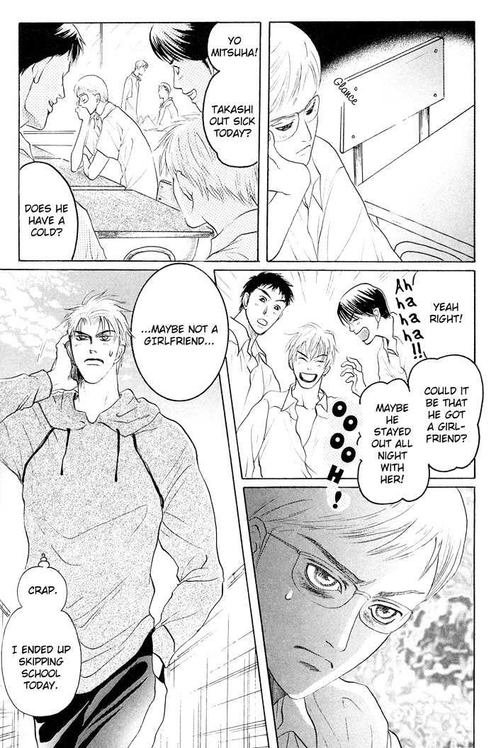Zense to Gense to Kimi to Ore Chapter 4 page 10 - Chapter 4