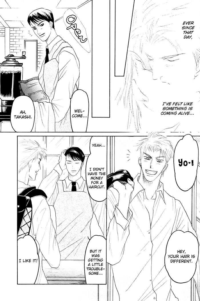 Zense to Gense to Kimi to Ore Chapter 4 page 15 - Chapter 4