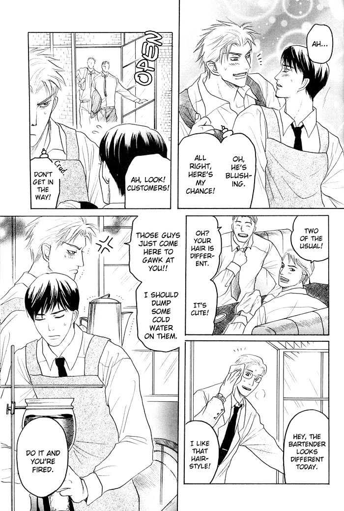 Zense to Gense to Kimi to Ore Chapter 4 page 17 - Chapter 4