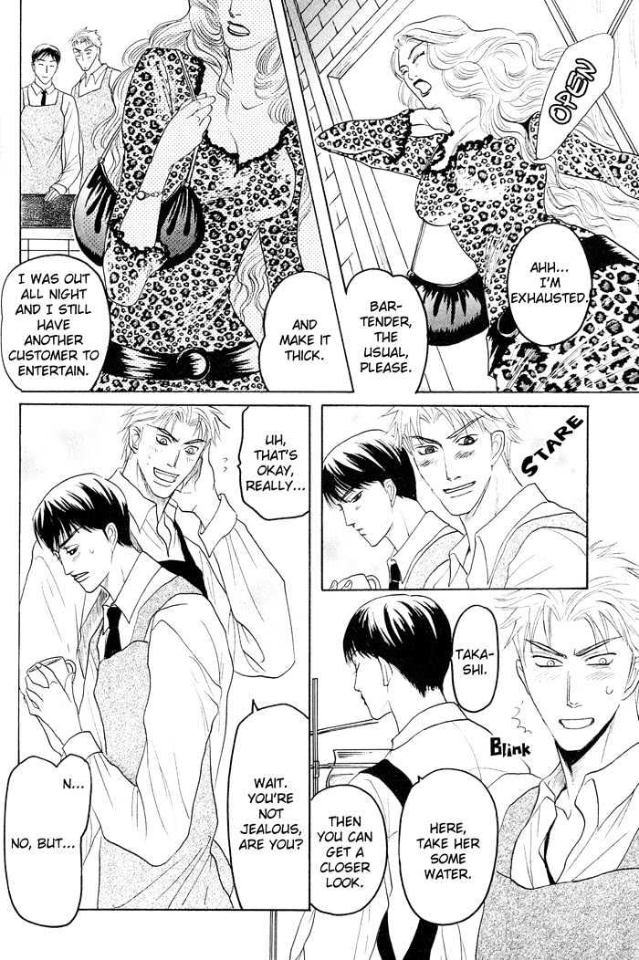 Zense to Gense to Kimi to Ore Chapter 4 page 18 - Chapter 4