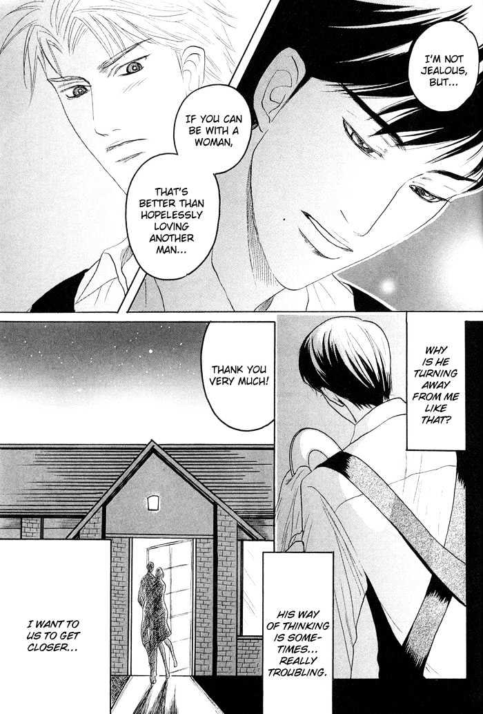 Zense to Gense to Kimi to Ore Chapter 4 page 19 - Chapter 4