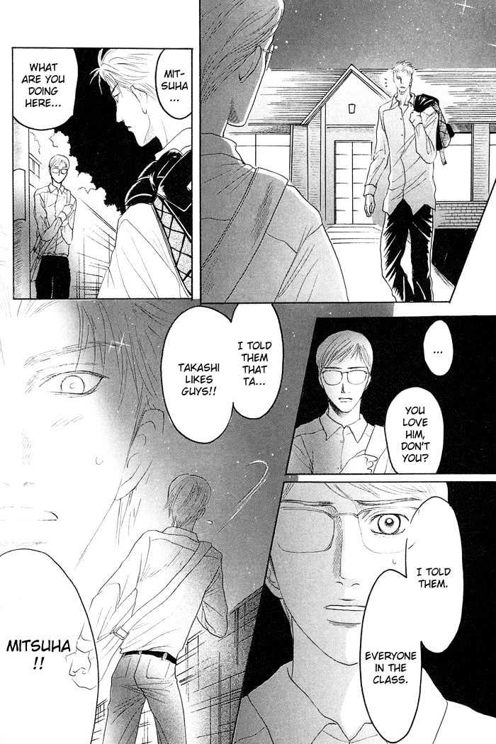 Zense to Gense to Kimi to Ore Chapter 4 page 22 - Chapter 4