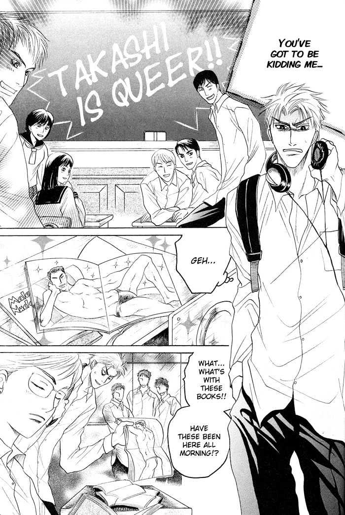 Zense to Gense to Kimi to Ore Chapter 4 page 23 - Chapter 4