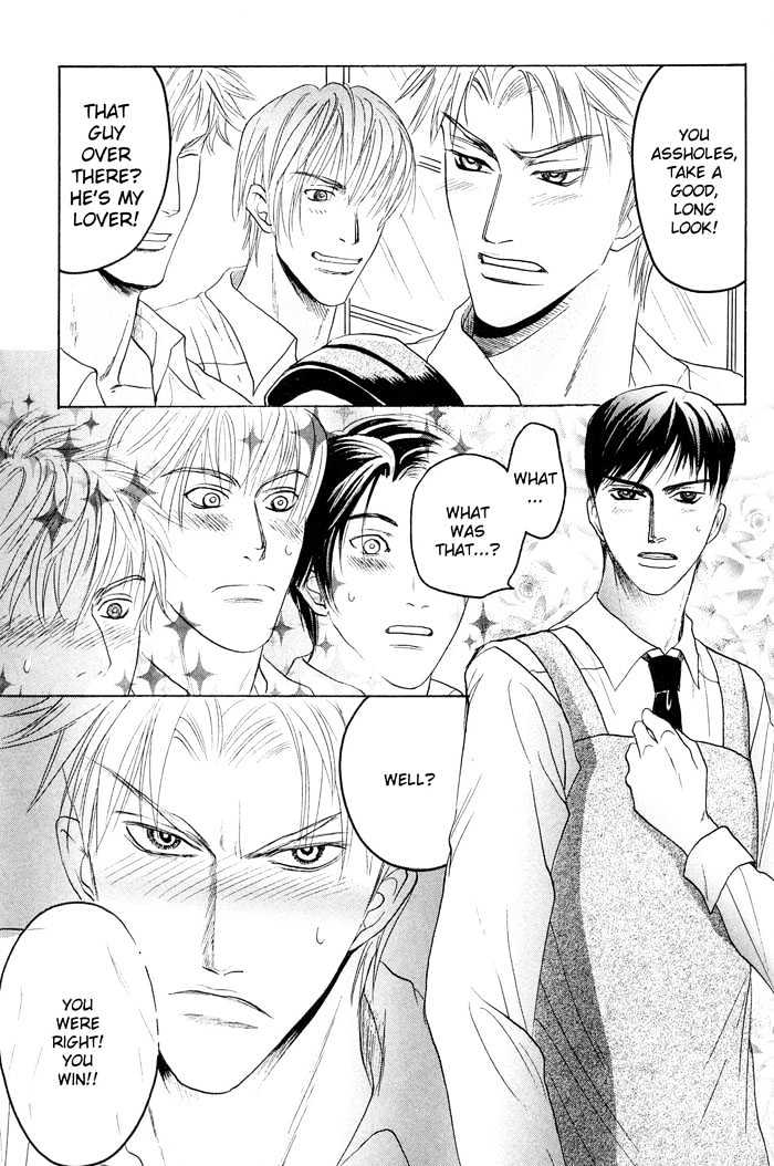Zense to Gense to Kimi to Ore Chapter 4 page 27 - Chapter 4