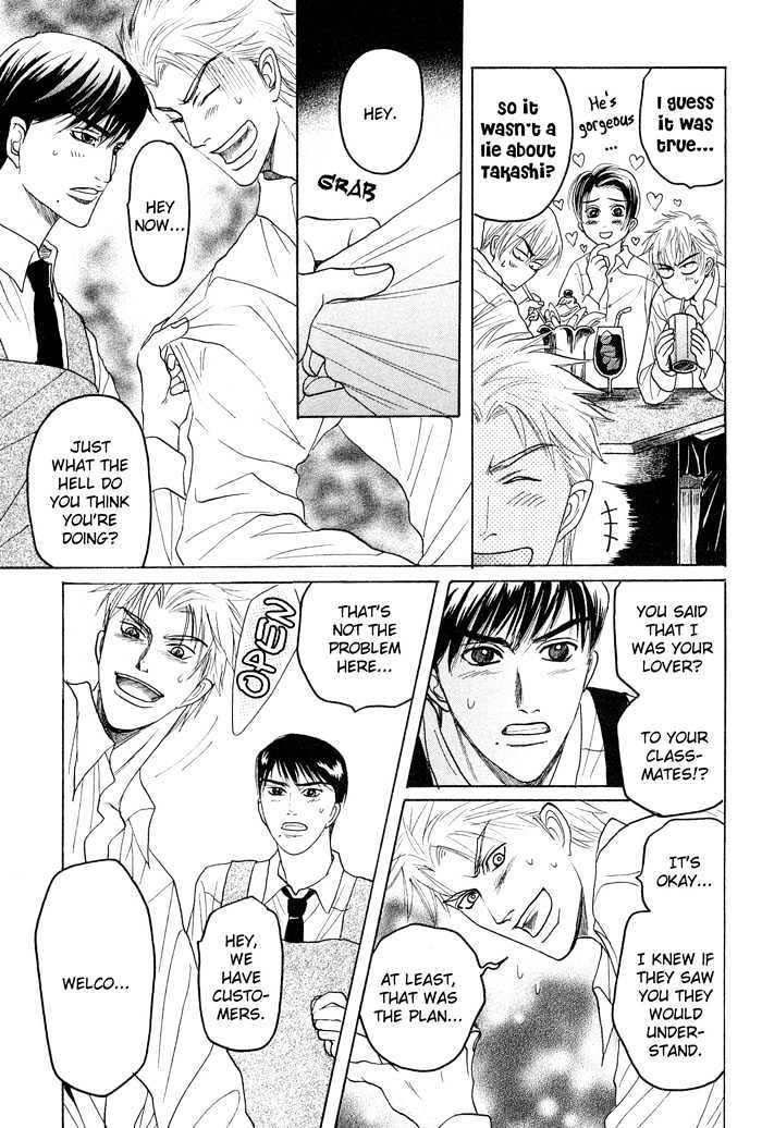 Zense to Gense to Kimi to Ore Chapter 4 page 29 - Chapter 4