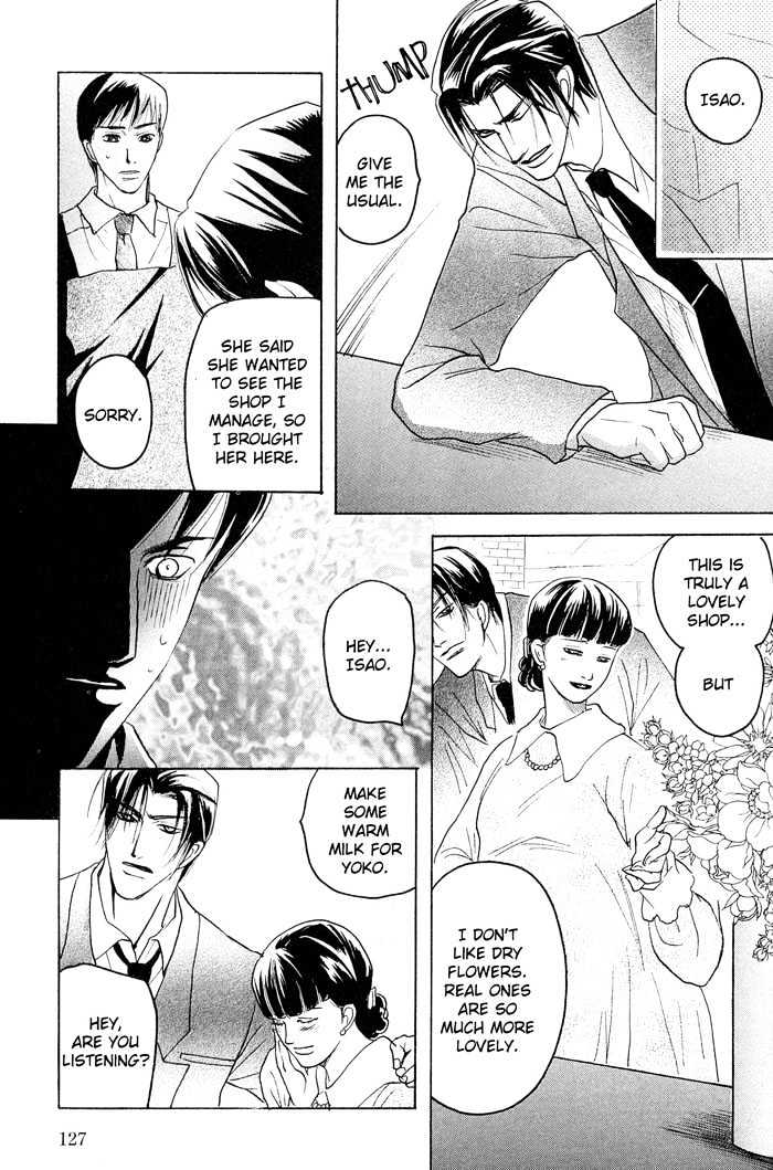 Zense to Gense to Kimi to Ore Chapter 4 page 31 - Chapter 4
