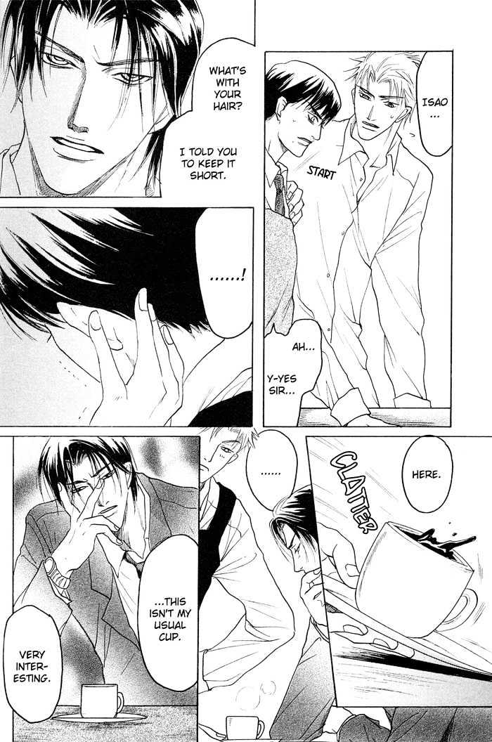 Zense to Gense to Kimi to Ore Chapter 4 page 32 - Chapter 4