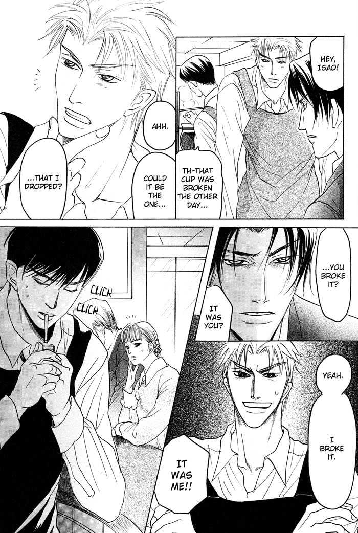 Zense to Gense to Kimi to Ore Chapter 4 page 33 - Chapter 4