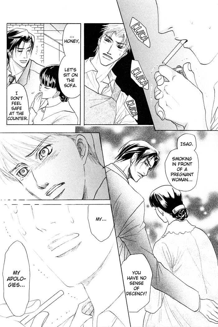 Zense to Gense to Kimi to Ore Chapter 4 page 34 - Chapter 4