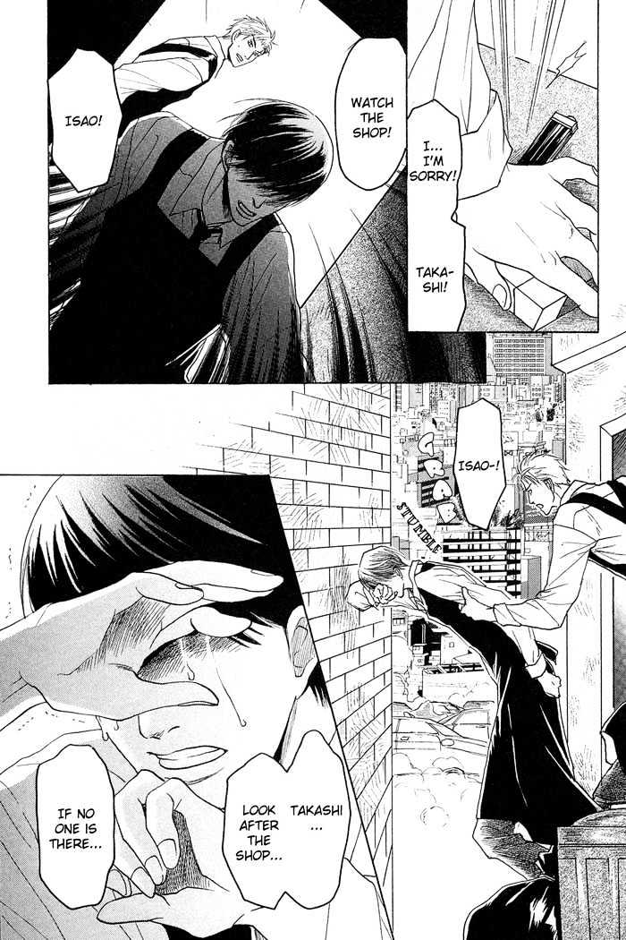 Zense to Gense to Kimi to Ore Chapter 4 page 35 - Chapter 4