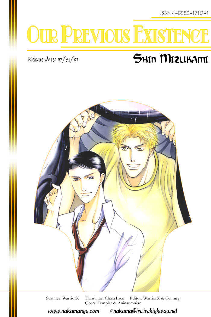 Zense to Gense to Kimi to Ore Chapter 4 page 6 - Chapter 4