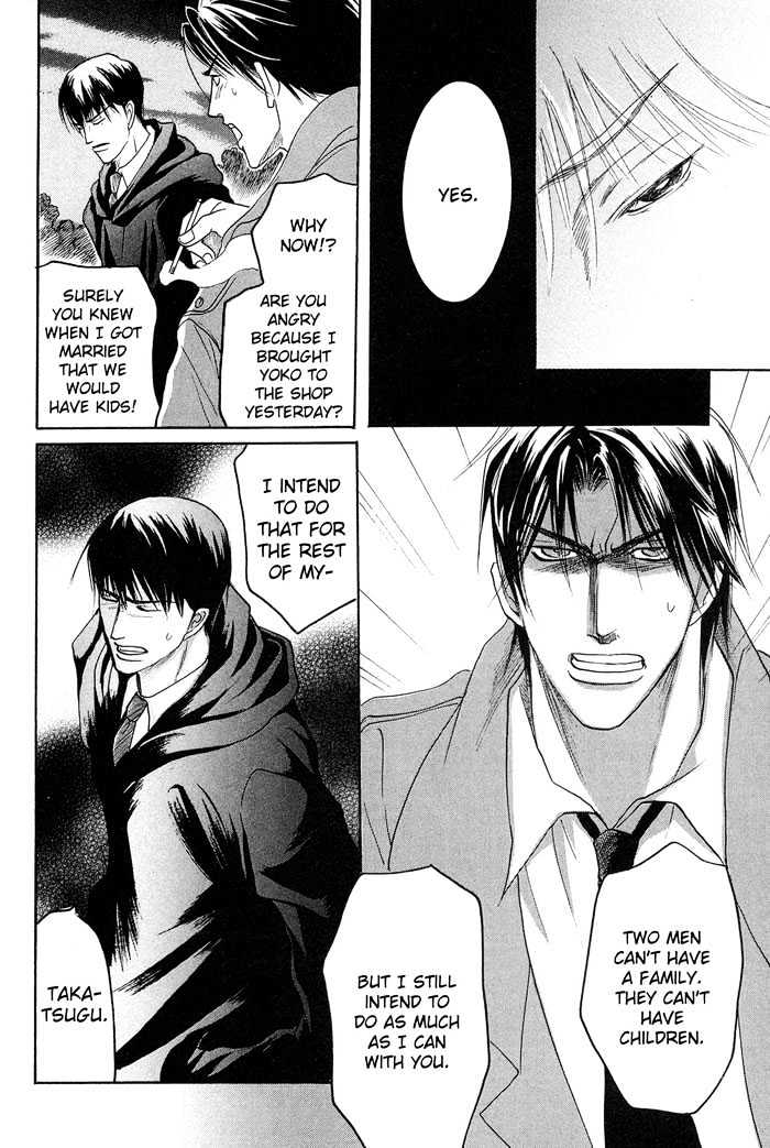 Zense to Gense to Kimi to Ore Chapter 5 page 12 - Chapter 5