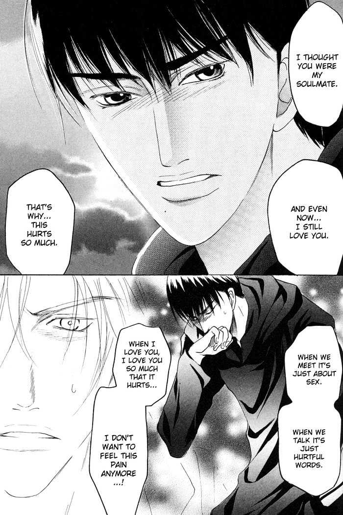 Zense to Gense to Kimi to Ore Chapter 5 page 13 - Chapter 5