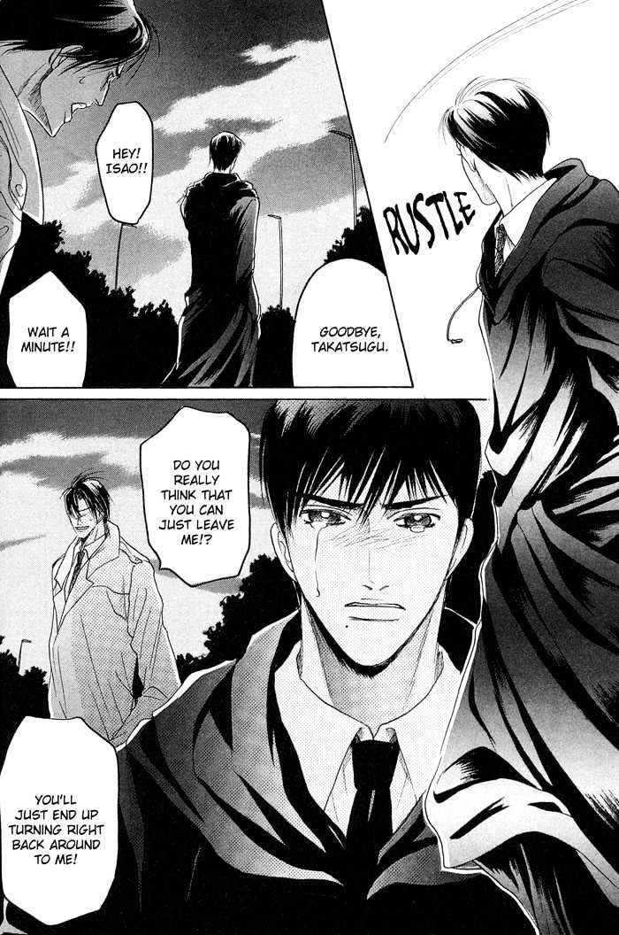 Zense to Gense to Kimi to Ore Chapter 5 page 14 - Chapter 5