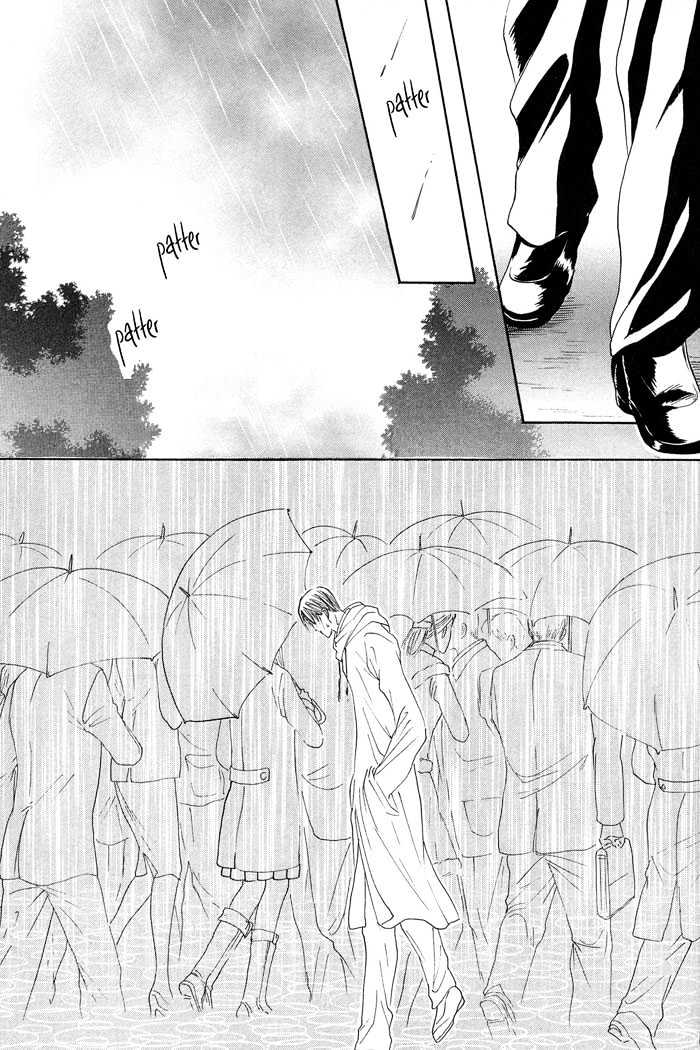 Zense to Gense to Kimi to Ore Chapter 5 page 15 - Chapter 5