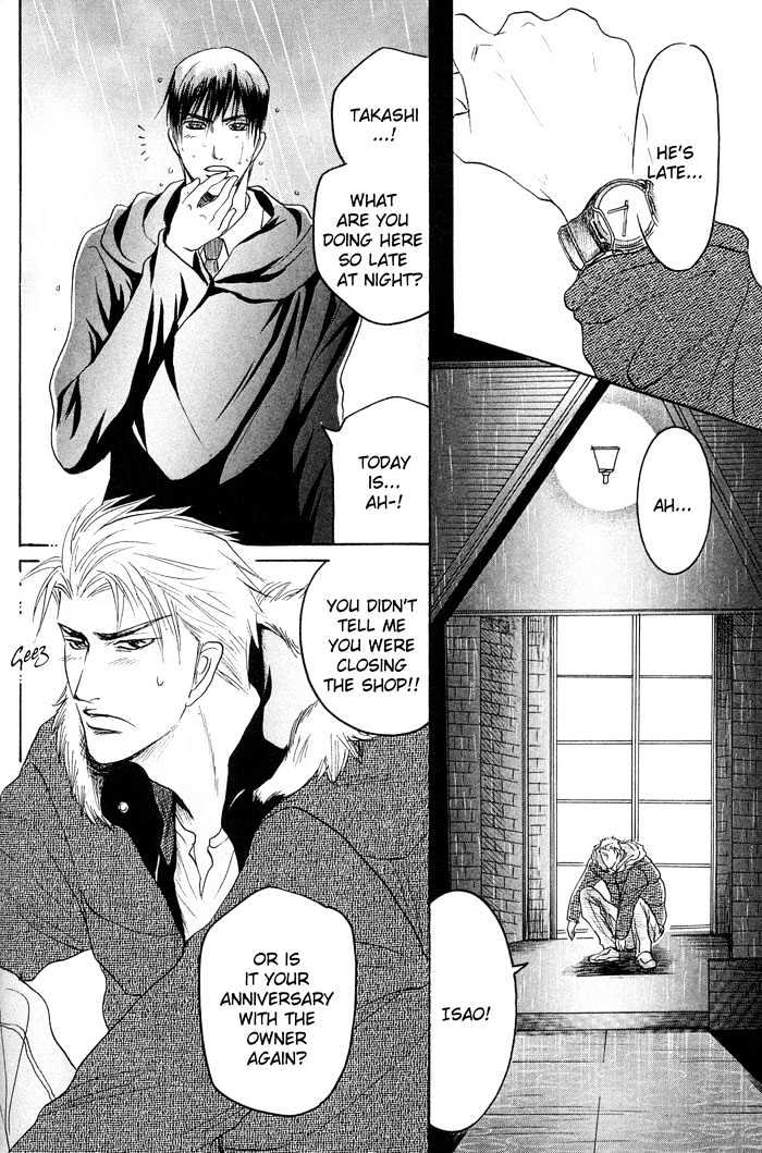 Zense to Gense to Kimi to Ore Chapter 5 page 16 - Chapter 5