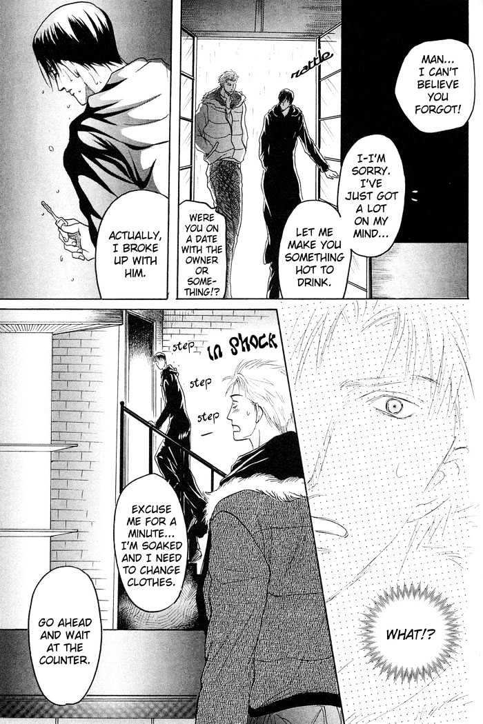 Zense to Gense to Kimi to Ore Chapter 5 page 17 - Chapter 5