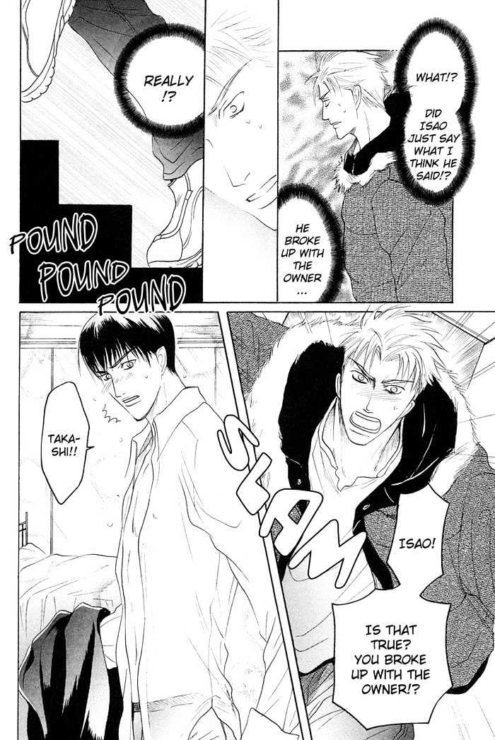 Zense to Gense to Kimi to Ore Chapter 5 page 18 - Chapter 5