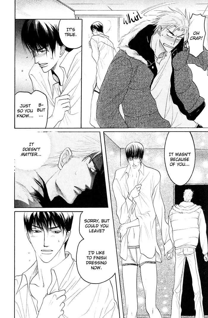 Zense to Gense to Kimi to Ore Chapter 5 page 19 - Chapter 5