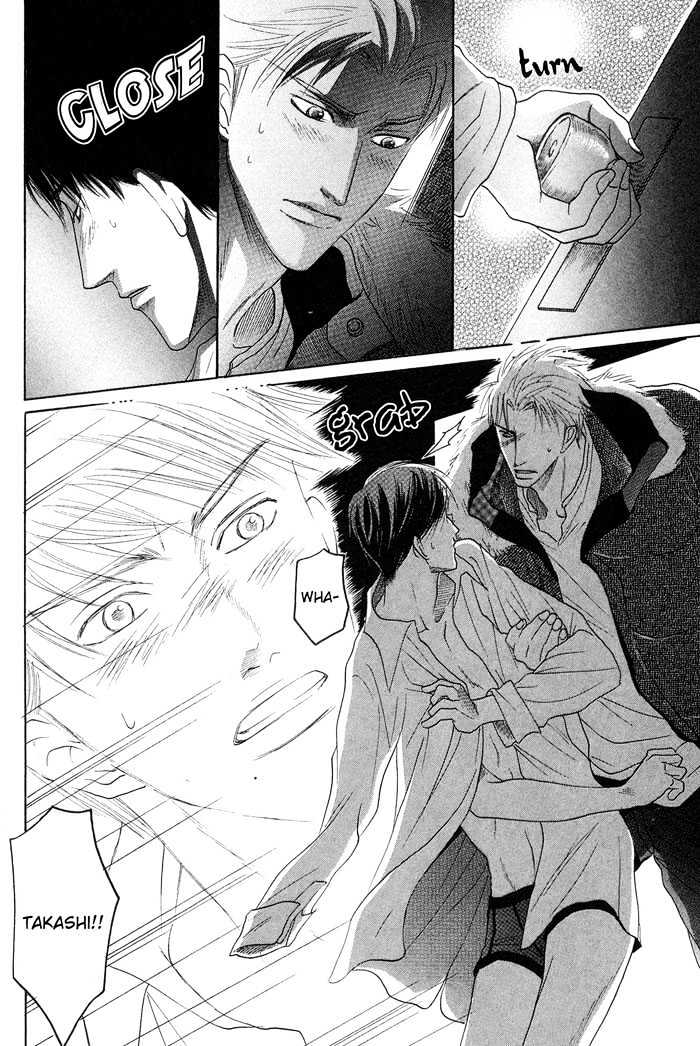 Zense to Gense to Kimi to Ore Chapter 5 page 20 - Chapter 5